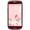 Смартфон Samsung + 1 ГБ RAM+  Galaxy S III GT-I9300 16 Гб 16 ГБ - Первоуральск