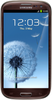 Samsung Galaxy S3 i9300 32GB Amber Brown - Первоуральск