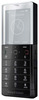 Мобильный телефон Sony Ericsson Xperia Pureness X5 - Первоуральск