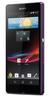 Смартфон Sony Xperia Z Purple - Первоуральск